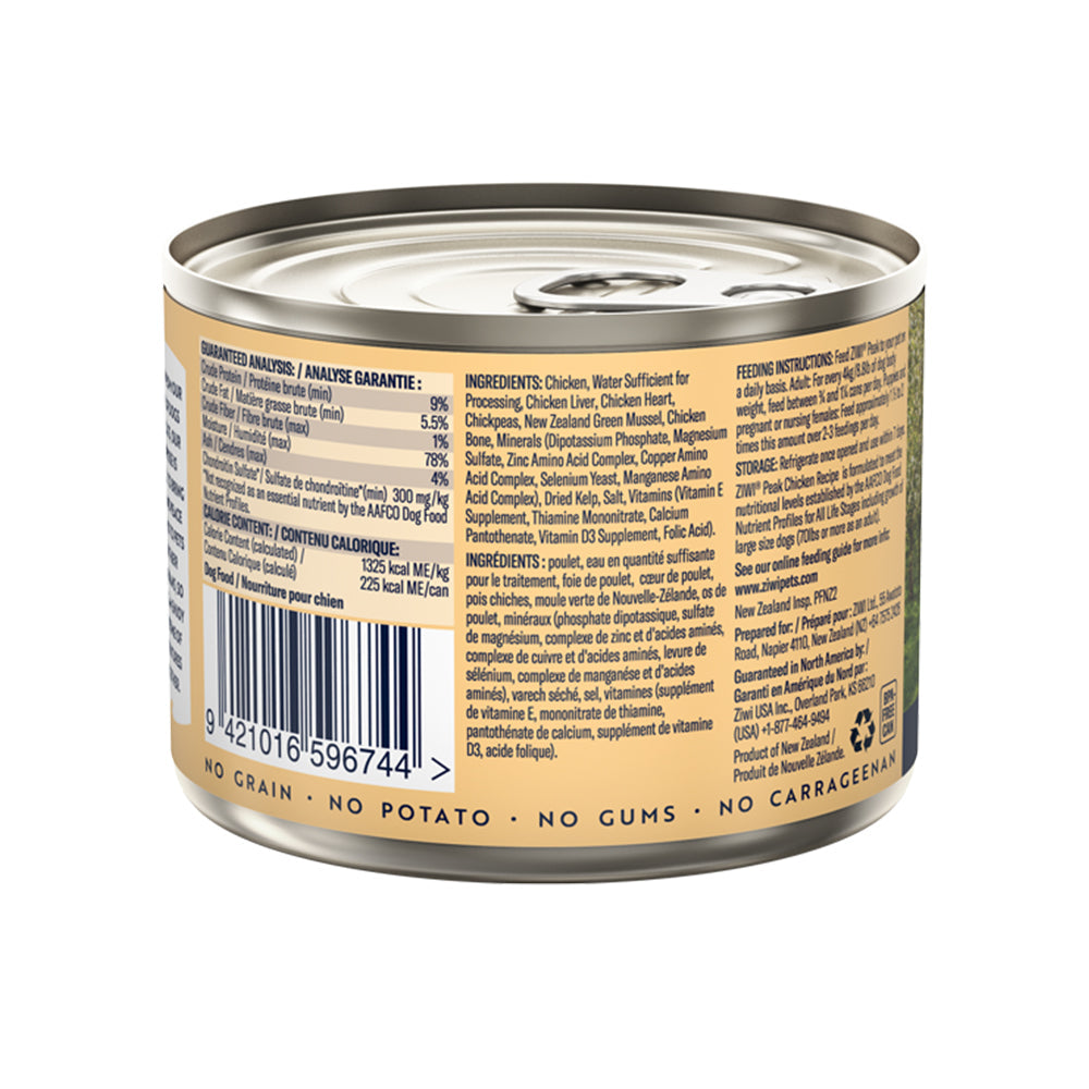 ZIWI Peak Chicken Recipe Grain Free Dog Food