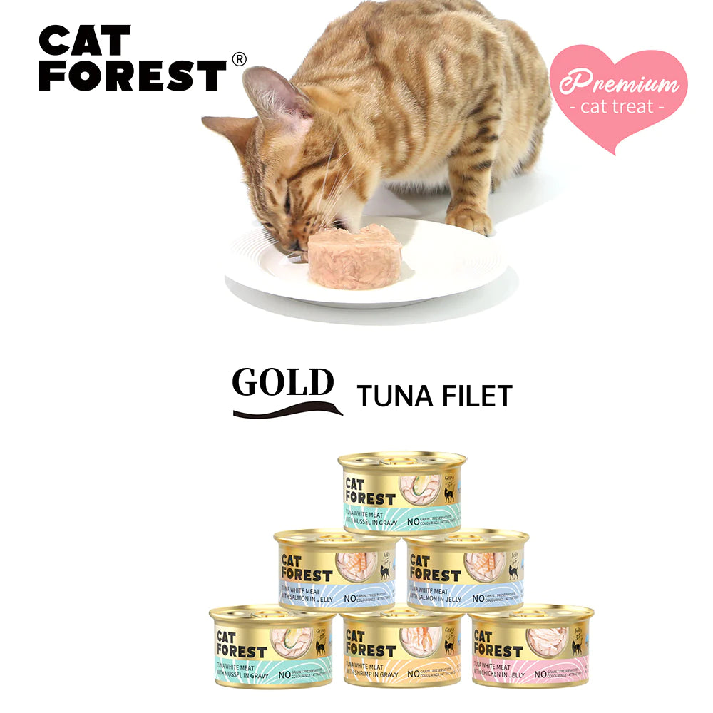 CAT FOREST Premium Tuna White Meat with Salmon in Jelly Canned Cat Food 24x85g