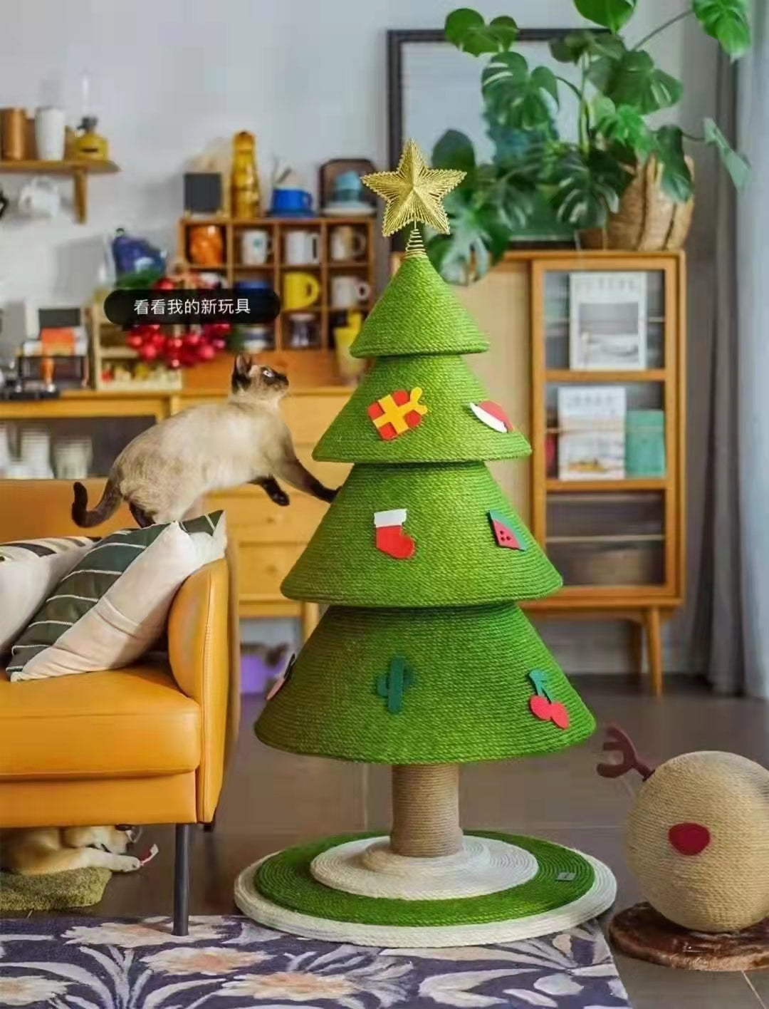 VETRESKA Christmas Tree Cat Scratching Post Sisal Rope Vertical Durable Xmas Gift