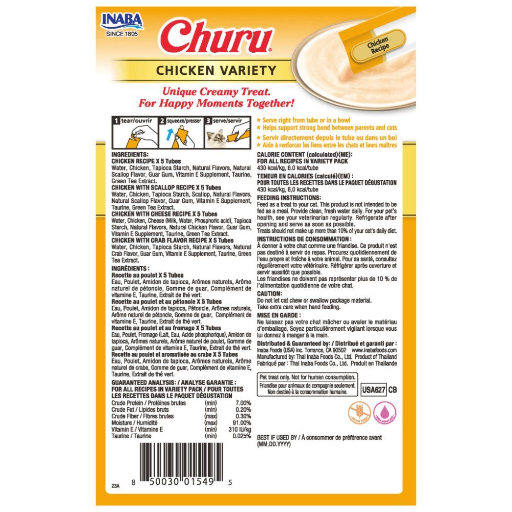 Inaba Churu Tuna And Chicken Variety Box Cat Treats