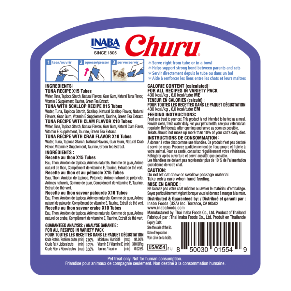 Inaba Churu Tuna And Seafood Variety Tub Cat Treats
