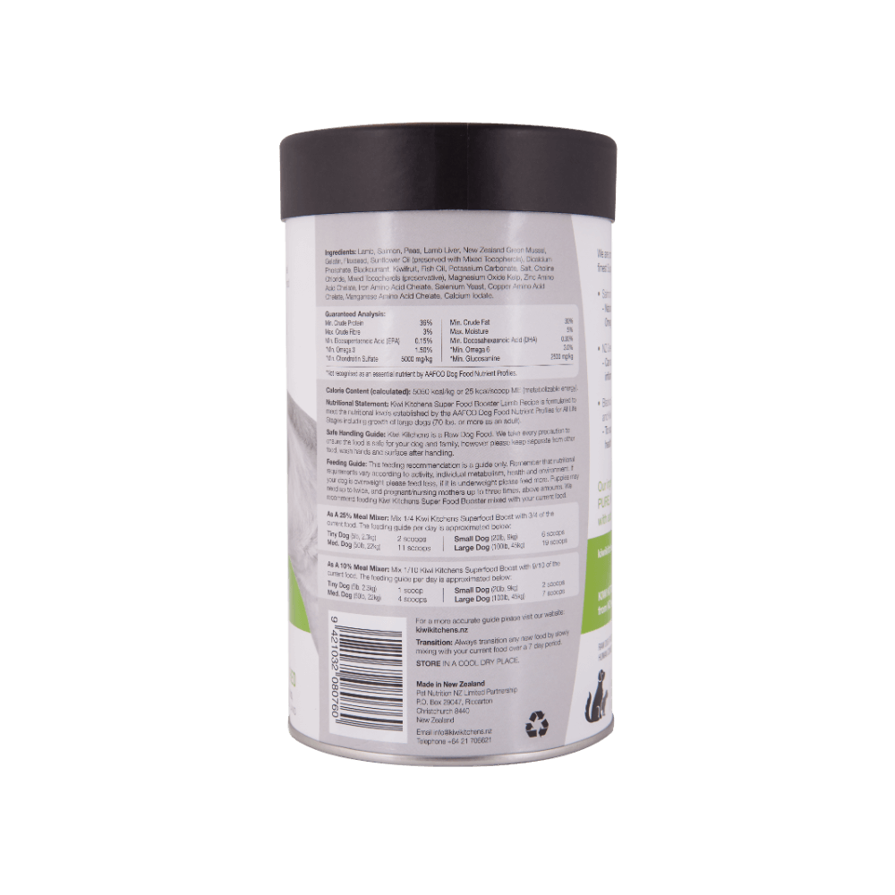 Kiwi Kitchens Booster Freeze Dried Lamb Dog Food Topper