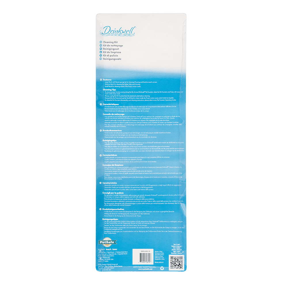Petsafe Drinkwell Water Fountain Cleaning Kit