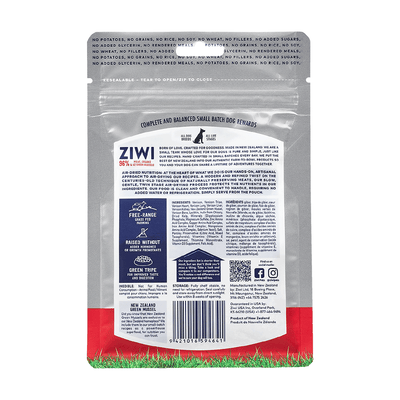 Ziwi Peak Good Dog Treat Venison