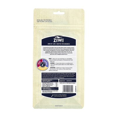 Ziwi Peak Oral Chew Lamb Ears Liver Coated