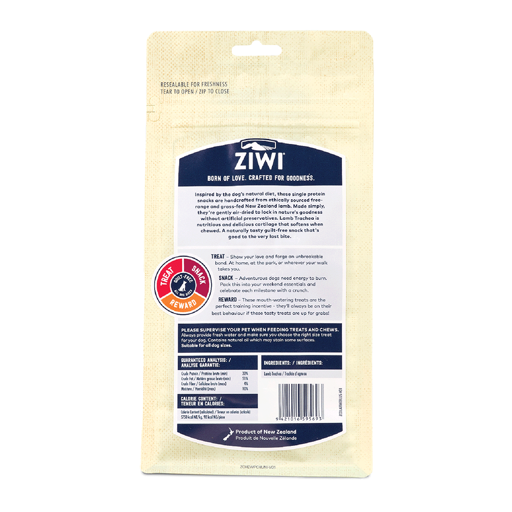 Ziwi Peak Oral Health Chews Lamb Trachea