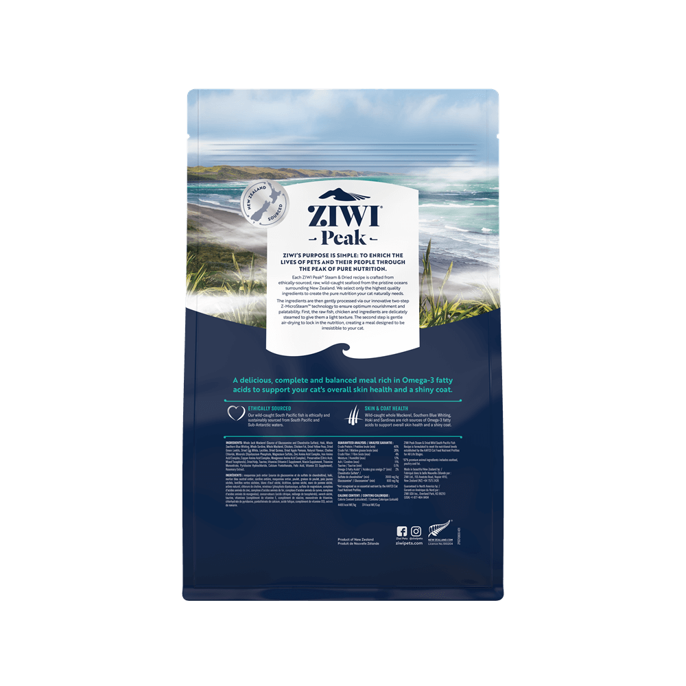 Ziwi Peak Steam And Dried Wild South Pacific Fish Dry Cat Food