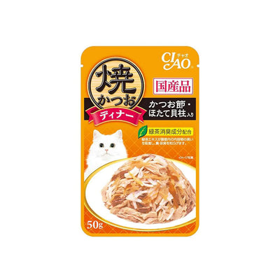 CIAO Grilled Tuna Flake In Jelly With Scallop and Sliced Bonito Flavor Soup Cat Treats 50g (pouch)