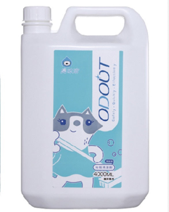 ODOUT Floor Cleaner Concentrated Anti-Bacterial Detergent 1L/4L