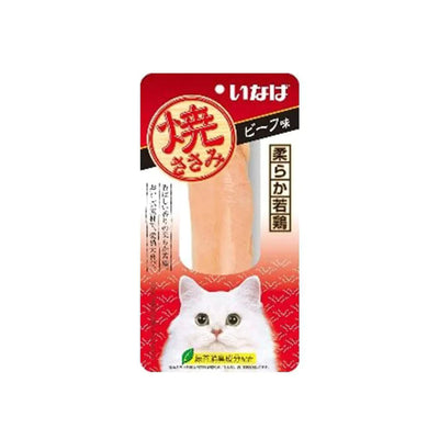 CIAO Grilled Chicken In Beef Flavor Broth Cat Treats 15g
