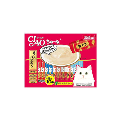 CIAO Churu Tuna Variety Wet Cat Treats 40x14g
