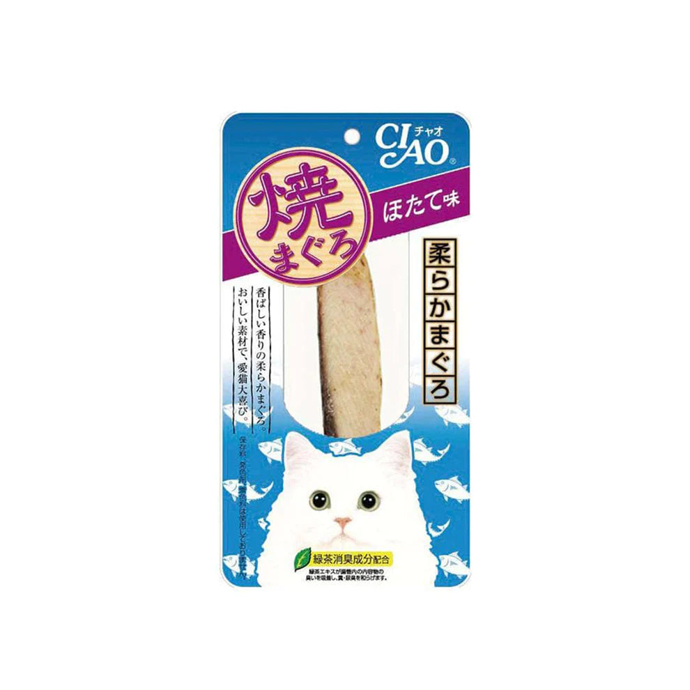 CIAO Grilled Tuna In Scallop Flavor Broth Cat Training and Reward Treats 15g