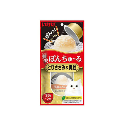CIAO Pon Churu Chicken Fillet with Scallop Wet Cat Treats 2x35g