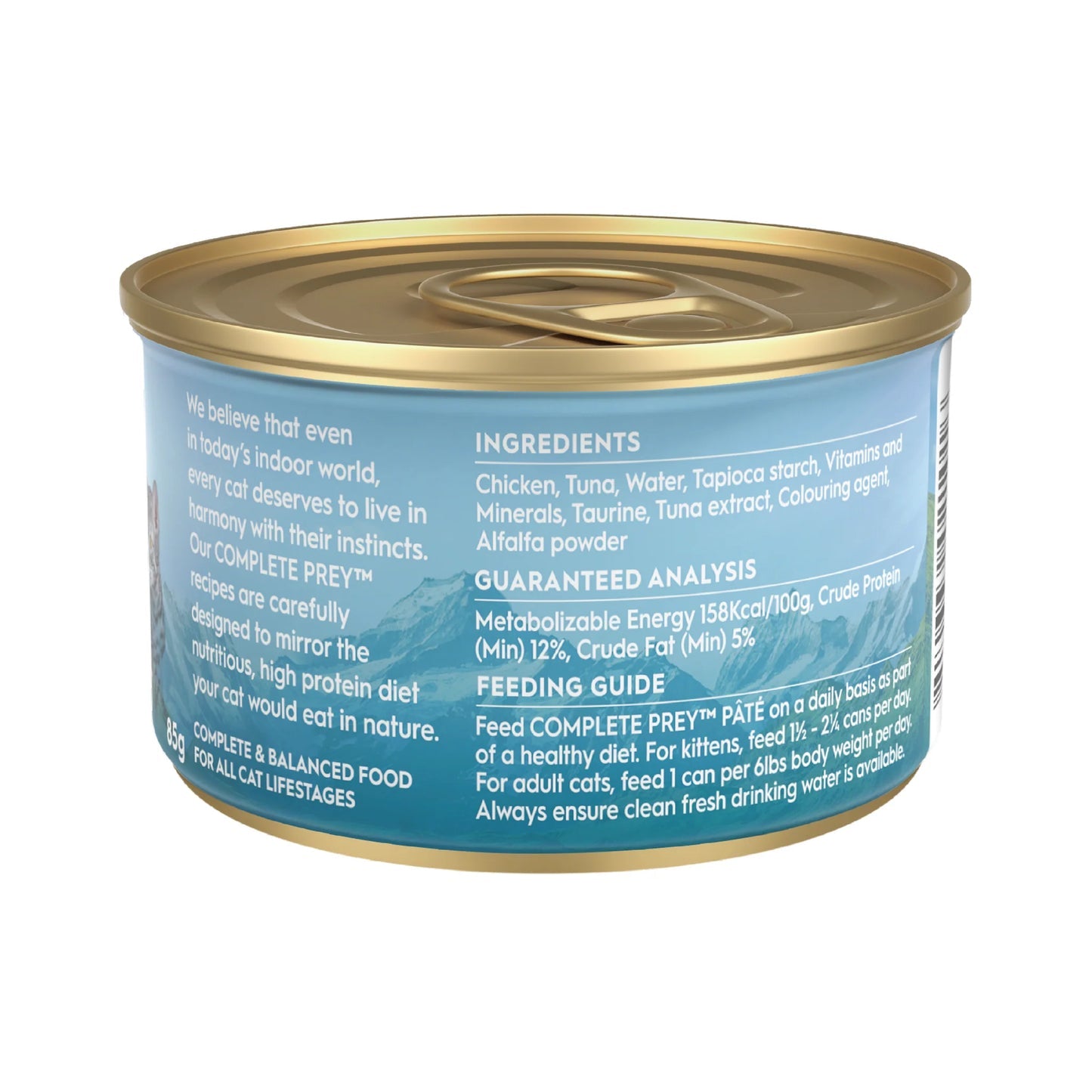 TRILOGY Adult Complete Prey Pate Wild Caught Tuna Wet Cat Food 85G