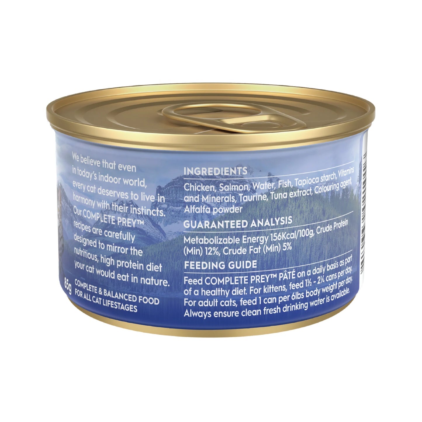 TRILOGY Adult Complete Prey Pate Wild Caught Alaskan Salmon Wet Cat Food 85G