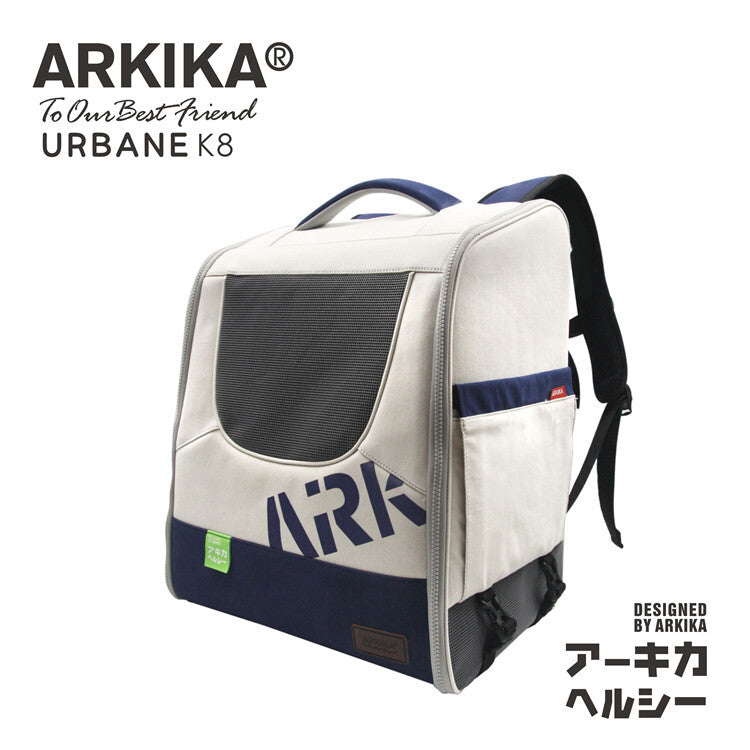Pet Carrier Backpack Breathable Puppy Travel Space Shoulder Bag Dog Cat ARKIKA