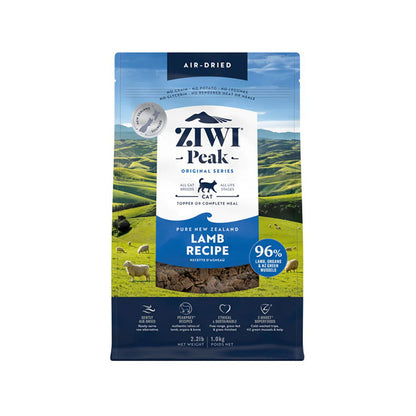 ZIWI Peak Lamb Recipe Air Dried Cat Food
