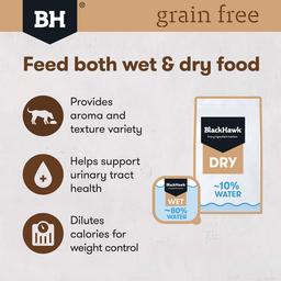 Grain Free Adult Lamb Wet Dog Food