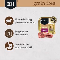 Grain Free Adult Lamb Wet Dog Food