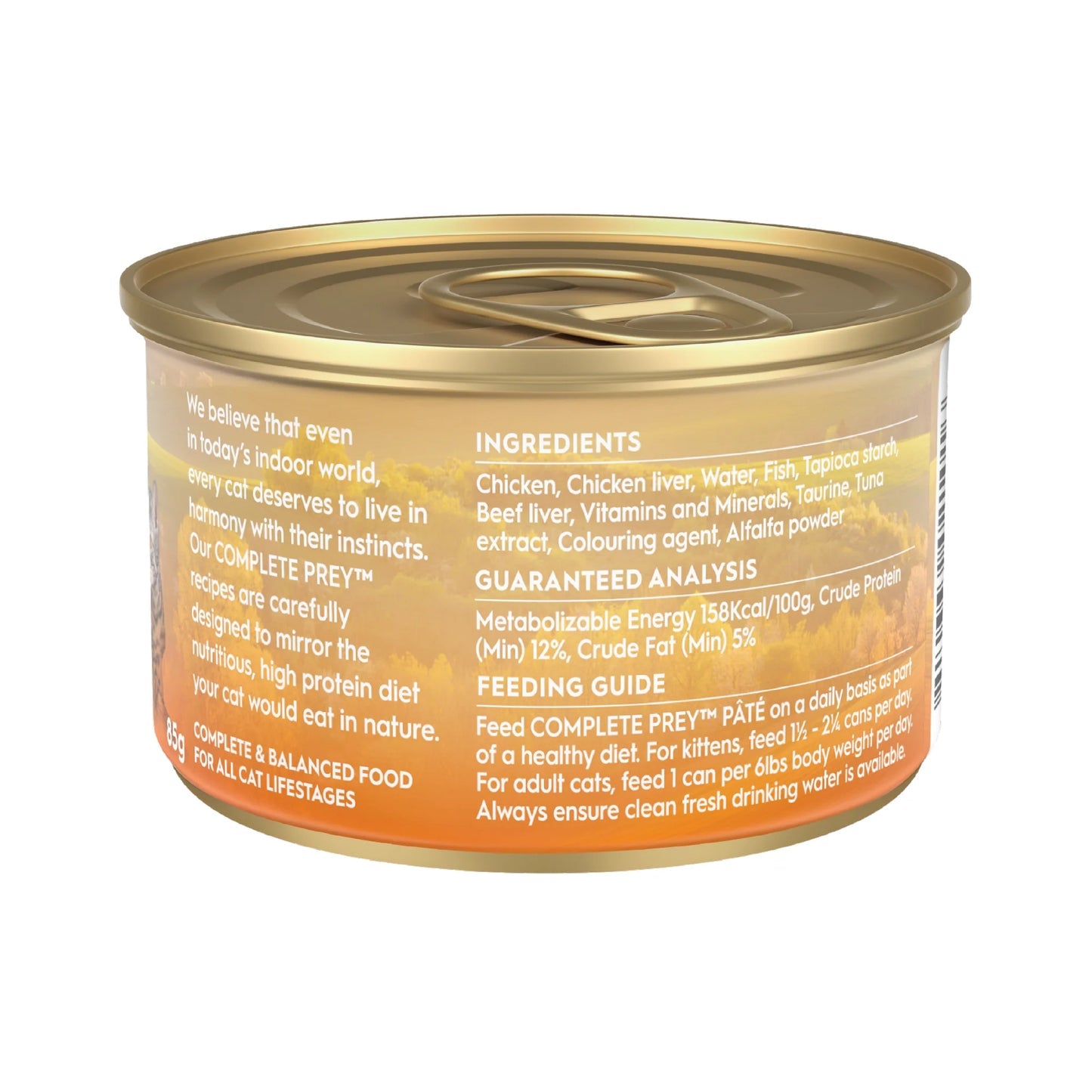 TRILOGY Adult Complete Prey Pate Chicken Wet Cat Food 85G