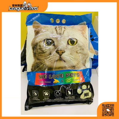 Tofu Cat Litter 10L