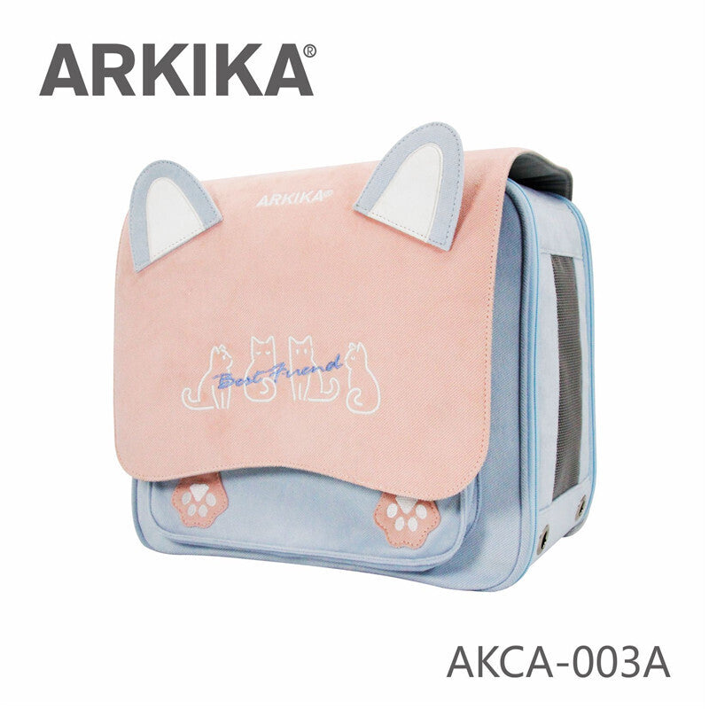 ARKIKA Aneko Pet Dog Cat Travel Outdoor Carrier Ba