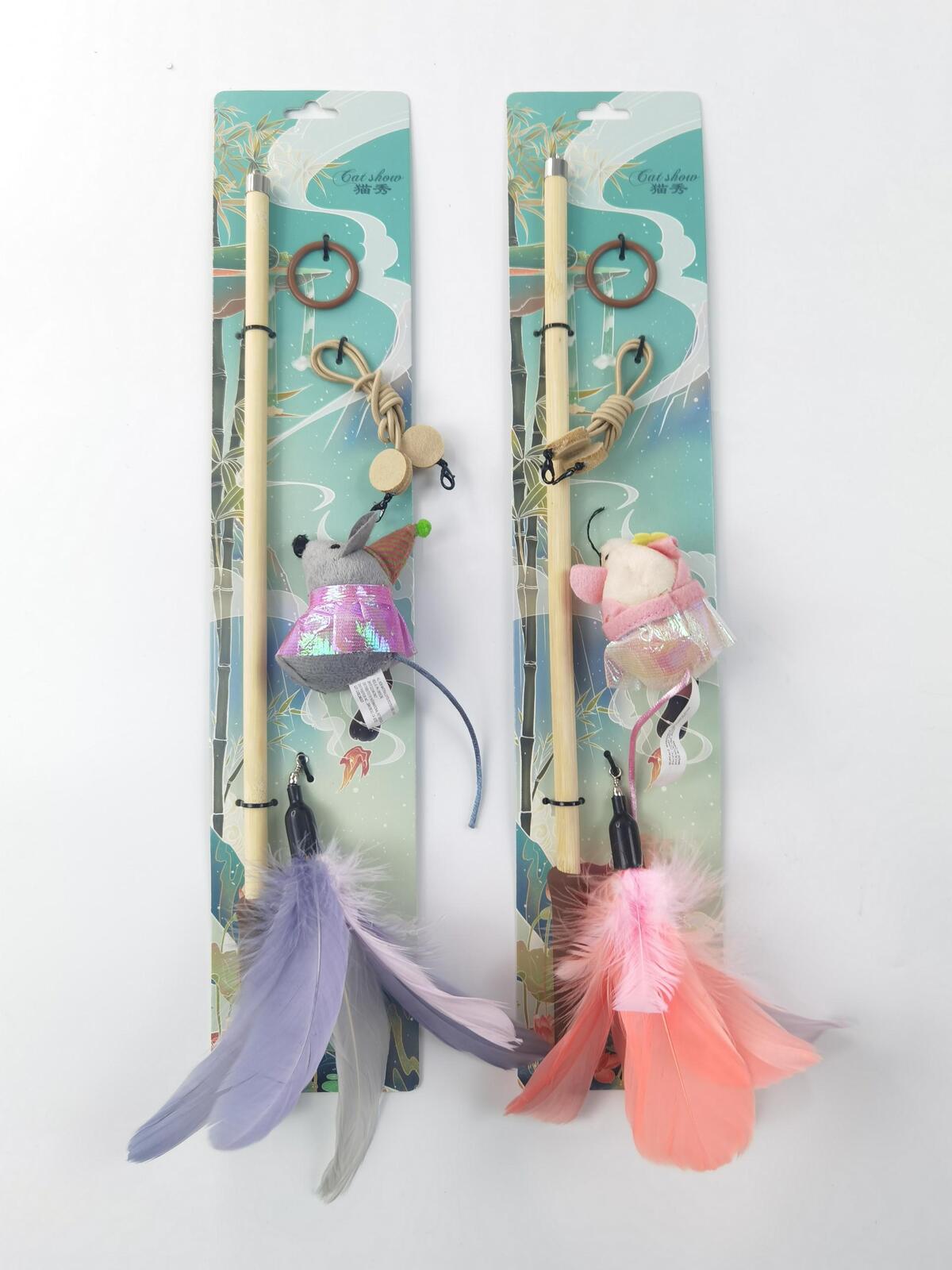 Cat Toy Feather Interactive Cat Stick Training,Kit