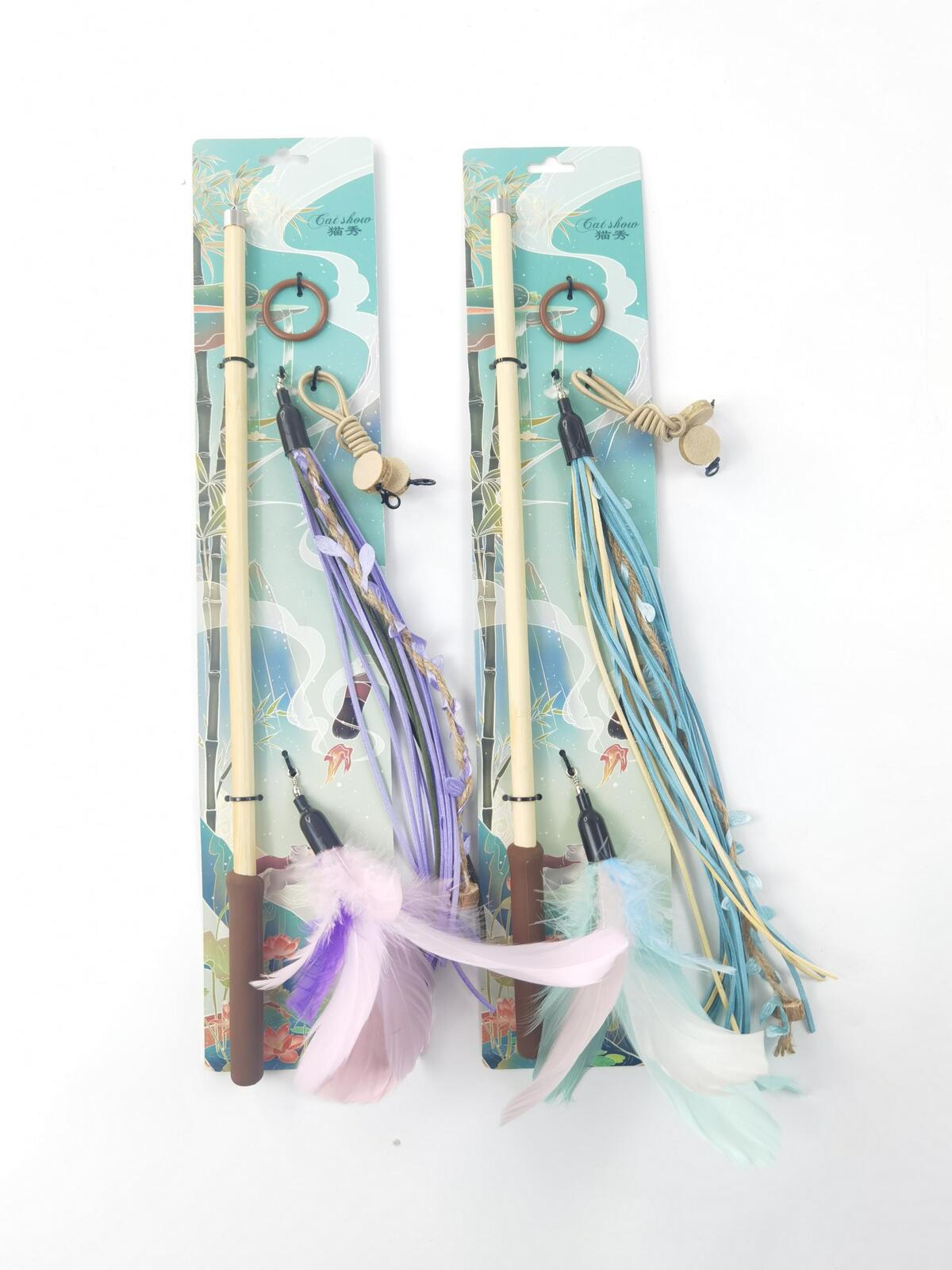 Cat Toy Feather Interactive Cat Stick Training,Kit