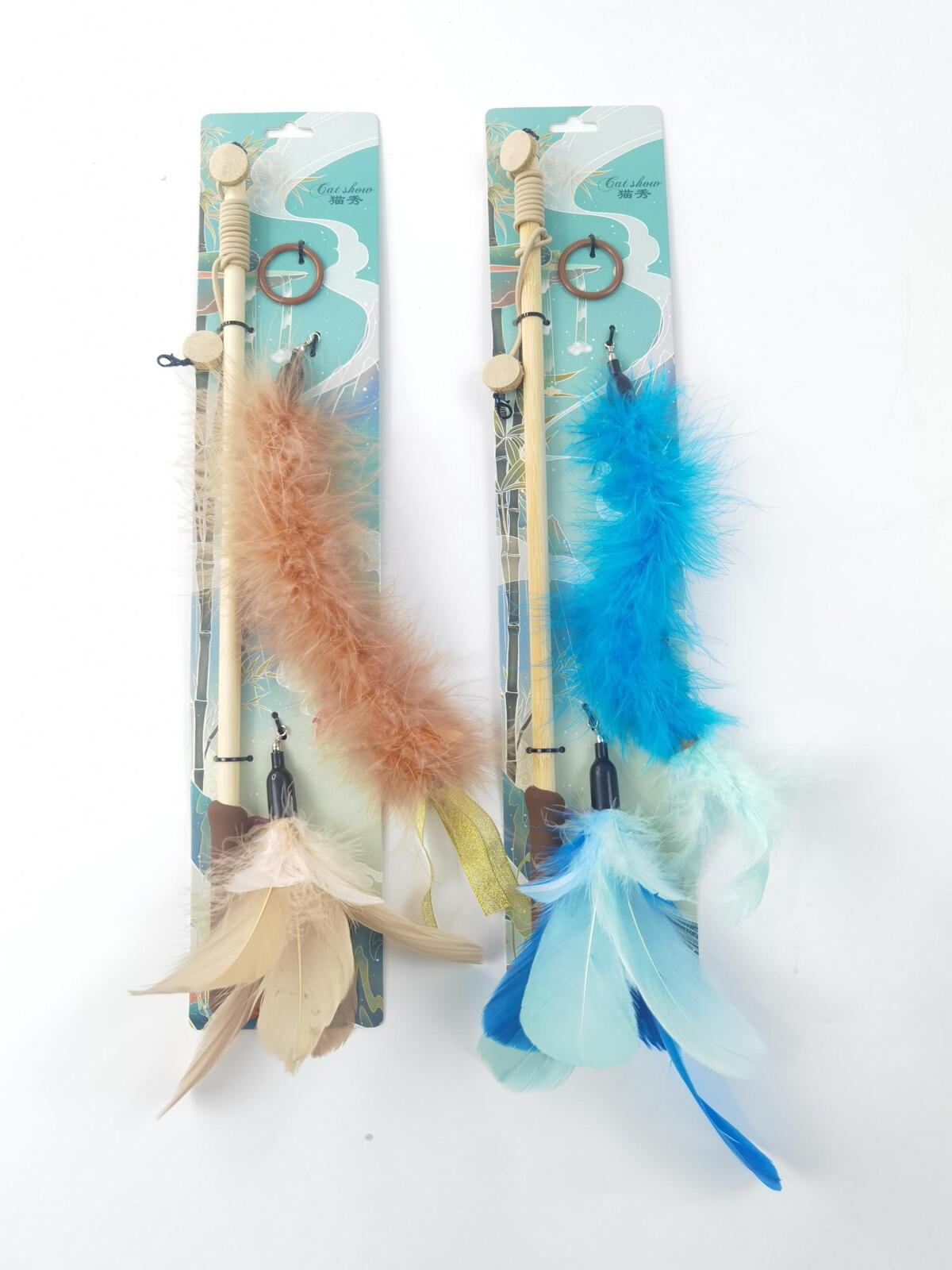 Cat Toy Feather Interactive Cat Stick Training,Kit