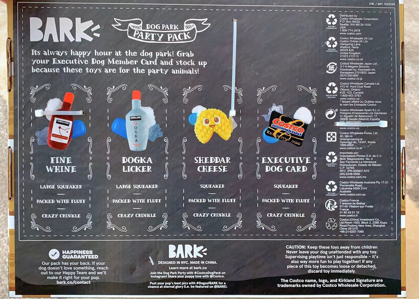 Costco Dog Park Party Pack 4 Toys