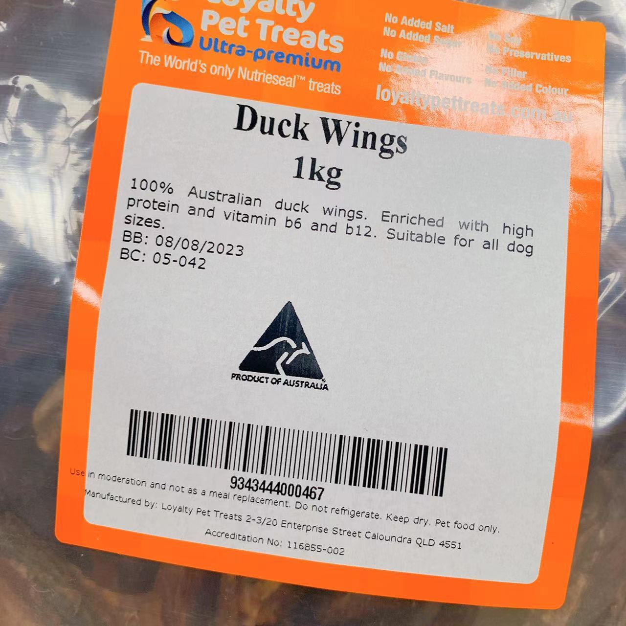 Loyalty Pet Treats - Duck Wings 3 Joint 1KG
