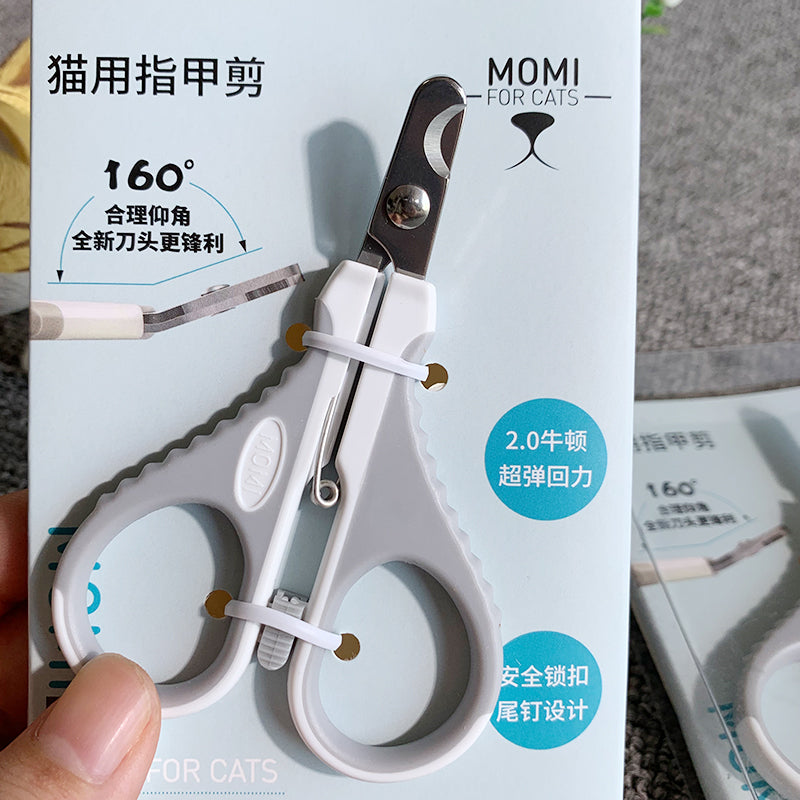 MOMI Japan Pet Dog Cat Nail Clippers Professional