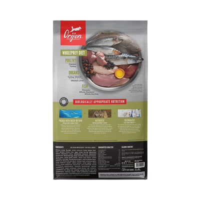 ORIJEN Senior Biologically Appropriate Dry Dog Food 11.4kg