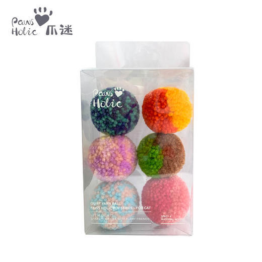 Cat Playing Multicolor Wool Ball 4cm Pet Kitten Ki
