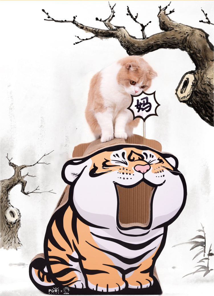 Cat Scratching Scratcher Board Pad Lounge Tiger Co