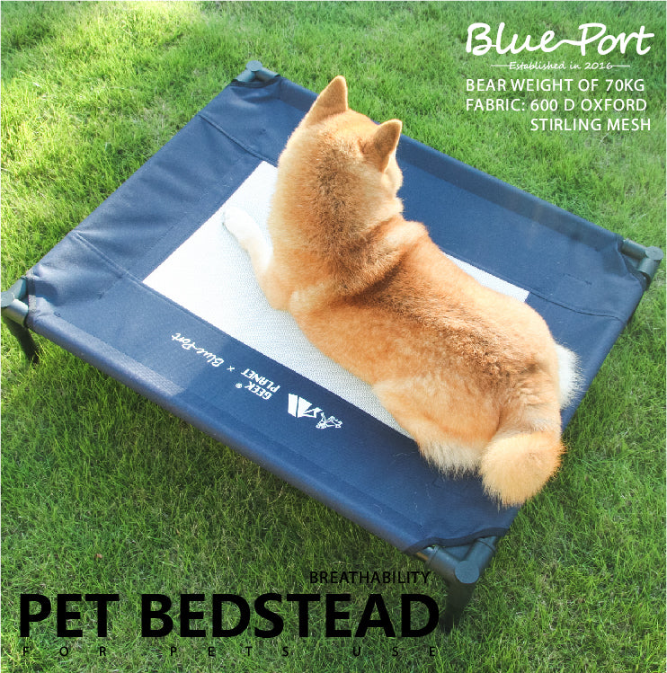 Pet Dog Trampoline Bed Puppy Cat Hammock Sleeping