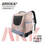 Pet Carrier Backpack Breathable Puppy Travel Space