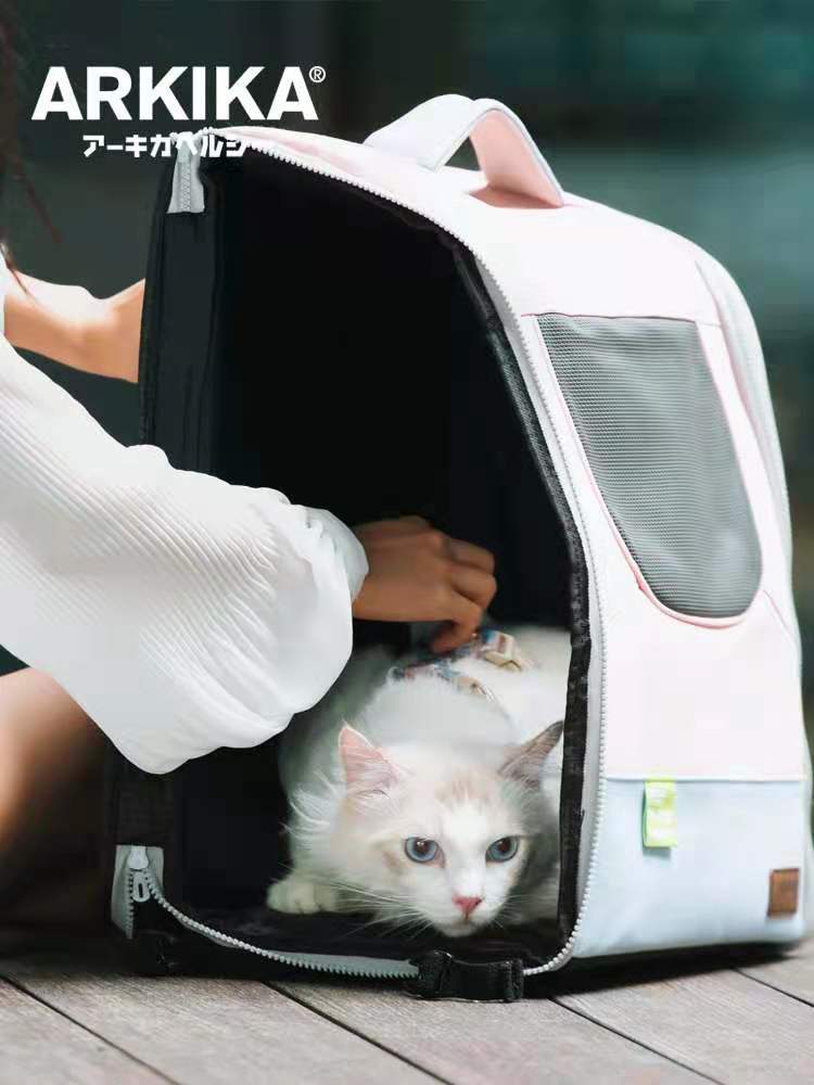 Pet Carrier Backpack Breathable Puppy Travel Space