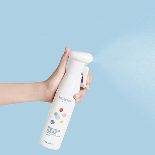 Vetreska Cat Hypochlorous Spray 300ML