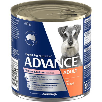 Adult Chicken Salmon And Rice Wet Dog Food Cans