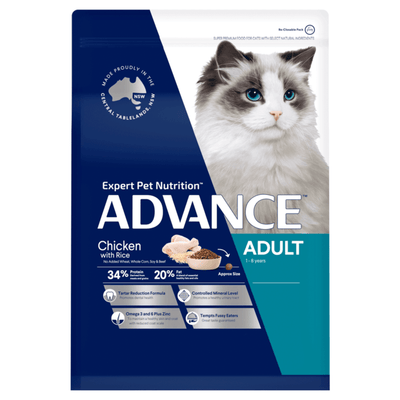 Adult Dry Cat Food Chicken With Rice