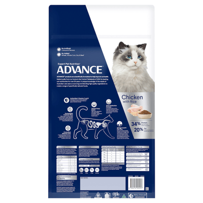 Adult Dry Cat Food Chicken With Rice