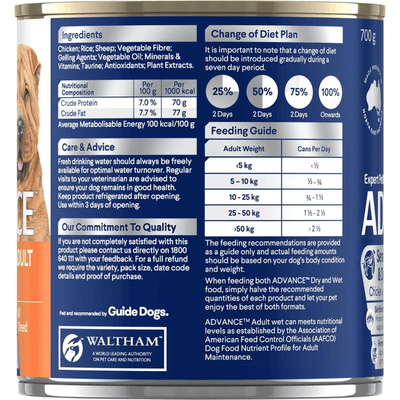 Adult Sensitive All Breed Chicken And Rice Wet Dog Food Cans