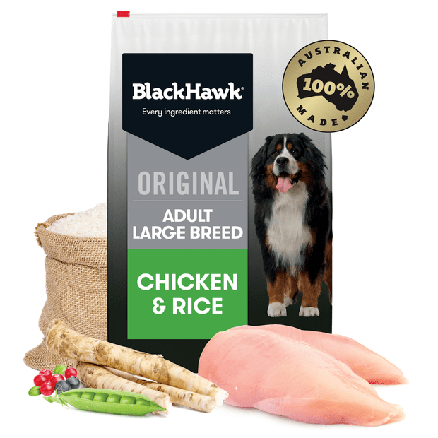 dry dog food large breed adult chicken and rice