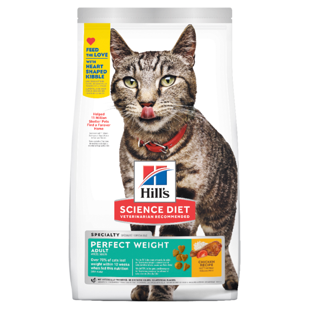 Adult Perfect Weight Dry Cat Food