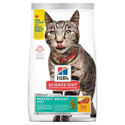 Adult Perfect Weight Dry Cat Food