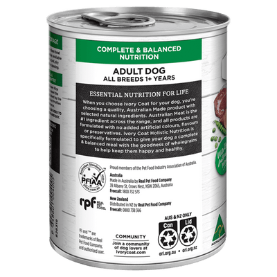 holistic nutrition wet dog food lamb brown rice loaf