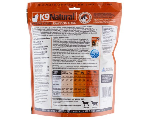 K9 NATURAL FREEZE DRIED LAMB GREEN TRIPE BOOSTER 200G