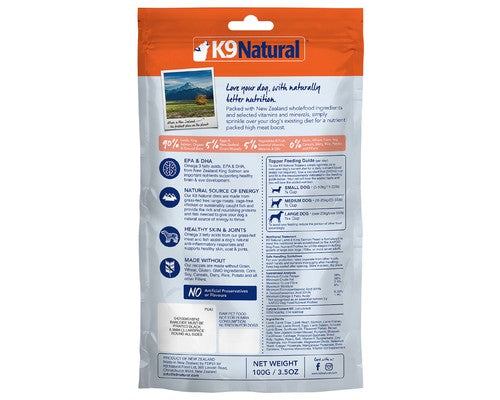 K9 NATURAL LAMB AND KING SALMON TOPPER 100G