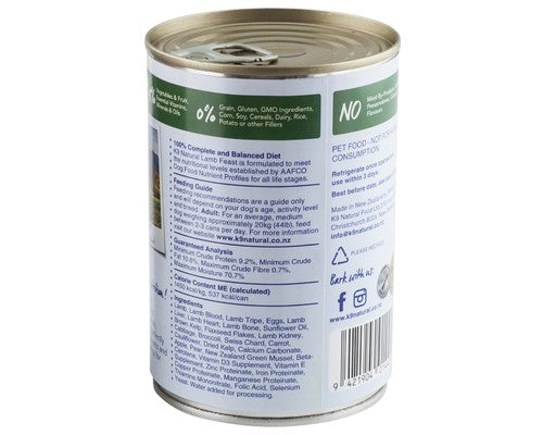 K9 NATURAL CANNED LAMB FEAST 370GX12